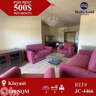 JC-4466 / Apartment for Rent in Klayaat, شقة للايجار في القليعات