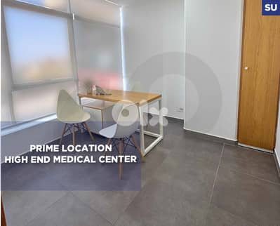 Modern clinic space. prime area, KfarHbab/كفرحباب REF#SU134150