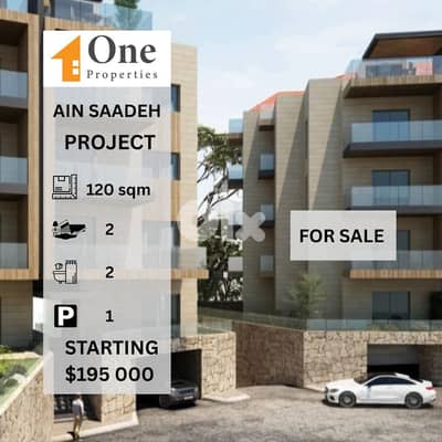 UNDER CONSTRUCTION APARTMENTS FOR SALE IN AIN SAADEH