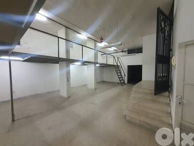 Warehouse for Rent – Mansourieh