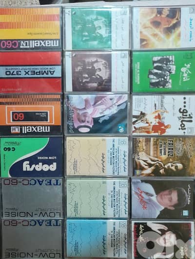 كاسيت الاصلي