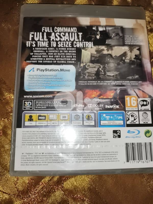 PS3 SOCOM: SPECIAL FORCES 1