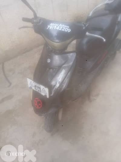 مفرق برقايل