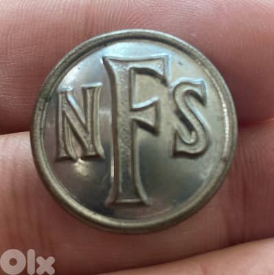 زر بدلة تابع لخدمة إطفاء الحريق الجيش البريطاني الحرب العالمية الثانية