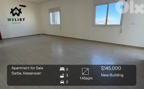 Apartment for sale in Sarba شقة للبيع في صربا