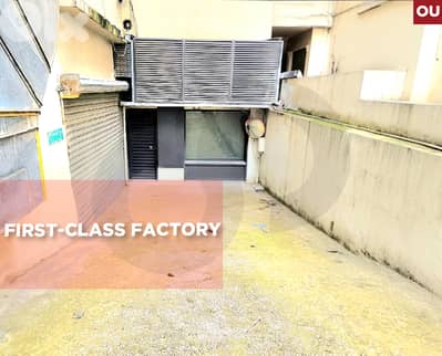 factory, industrial zone, Mazraat Yachouh/مزرعة يشوع. REF#OU134155