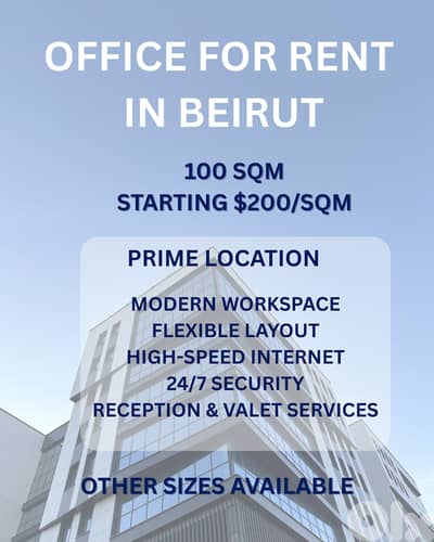 RAO26-4861 Office 100 sqm for Rent in Beirut
