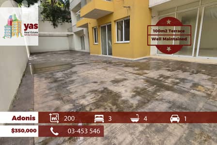 Adonis 200m2 | 100m2 Terrace | Well Maintained | MCH