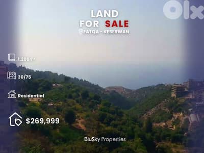 Land For SALE In Fatqa أرض للبيع #CA