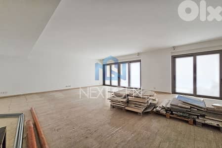 Apartment For Sale In Achrafieh | شقة فاخرة للبيع في الأشرفية