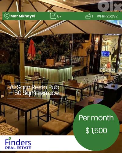 2-Floor Resto Pub for rent in Mar Mkhayel!مطعم وحانة من طابقين للإيجار