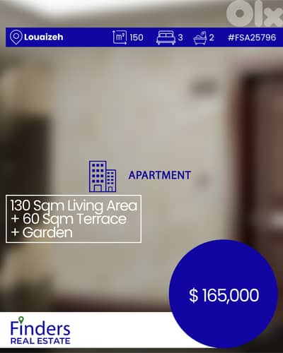 Apartment for sale in Louaizeh! شقة للبيع في اللويزة!