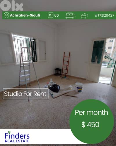 Studio for rent in Achrafieh-Sioufi!استوديو للإيجار في الأشرفية - سيوف