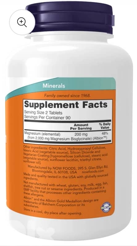 NOW magnesium glycinate 180tablets 1
