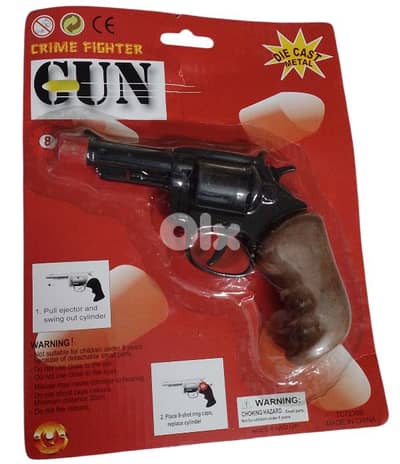 فرد كبسون حديد