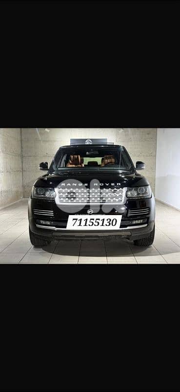 Land Rover Vogue 2015