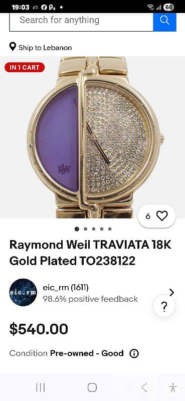RW Raymond weil 18k 03032462 7