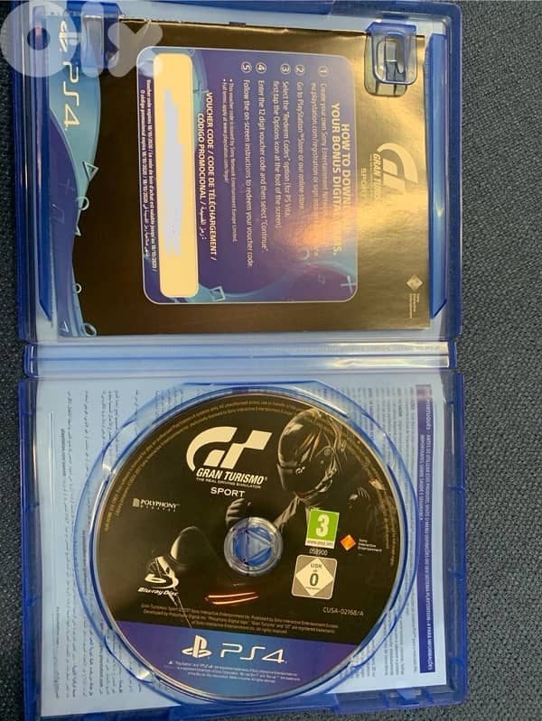 Ps4 Slim limited edition 5