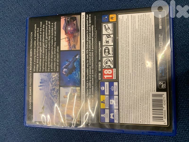 Ps4 Slim limited edition 7