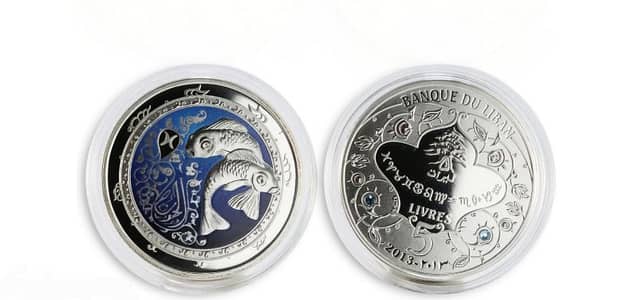 Banque Du Liban Zodiac Silver Coin – Pisces