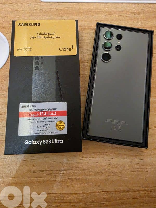 Samsung S23 Ultra very clean 2
