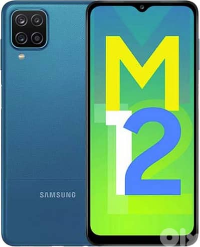 Samsung Galaxy M12 6GB/128GB - With Box