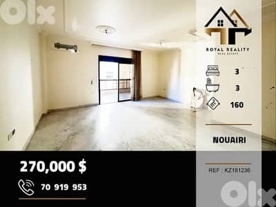 apartments for sale in nowayri Beirut شقق للبيع في نويري بيروت