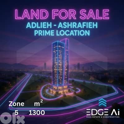 Prime Land for Sale | Adlieh area, Ashrafieh – Beirut #RH101005