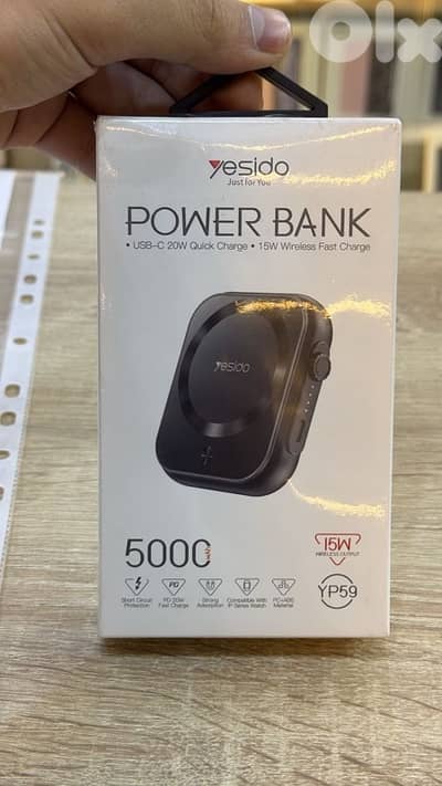 Yesido power bank yp59