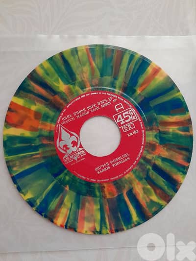 اسطوانة ملونة