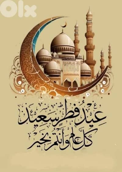 كاسيت انتيك