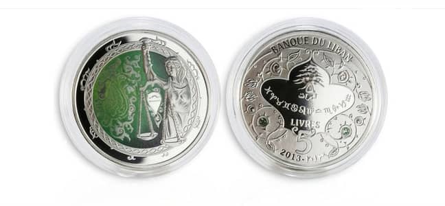 Banque Du Liban Zodiac Silver Coin – LIBRA  (OPEN FOR TRADE)