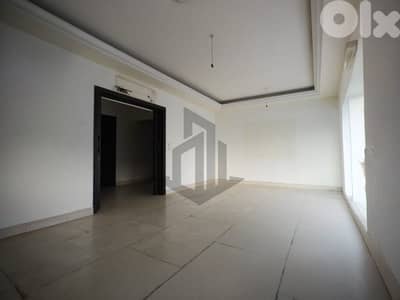 Apartment for Sale in Tallet El Khayyat شقة للبيع في تلة الخياط
