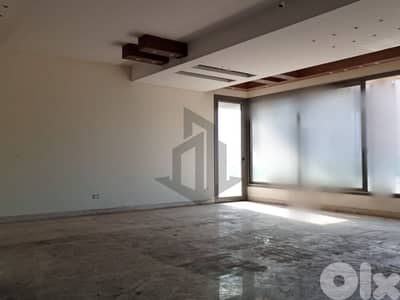 Apartment for Sale in Verdun شقة للبيع في فردان