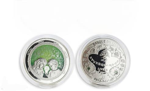 Banque Du Liban Zodiac Silver Coin Gemini –  (OPEN FOR TRADE)