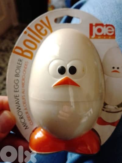 علبة لسلق البيض