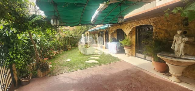 GMC249AJ  Apartment for sale in Mar Roukoz - شقة للبيع في مار روكز