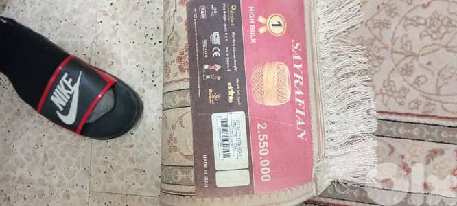 4 carpet ajameh asfahan سجاد عجمي