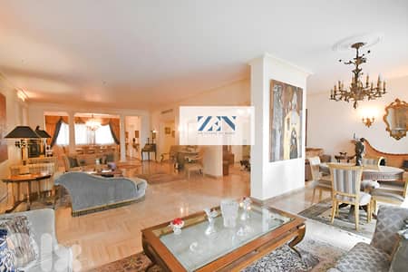 Apartment for Sale in Ramlet El-Bayda شقة للبيع في الرملة البيضاء