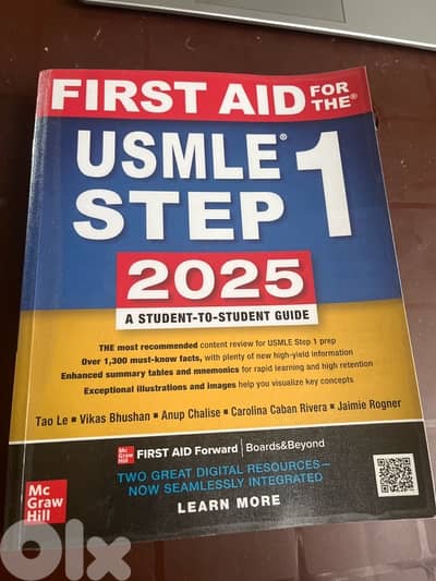 USMLE STEP 1 2025
