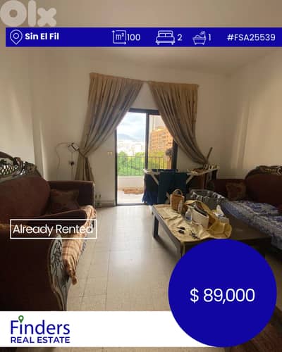 Apartment for sale in Sin El Fil! شقة للبيع في سن الفيل!