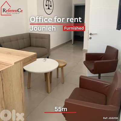 Furnished Office for rent in Jounieh مكتب مفروش في جونية للايجار