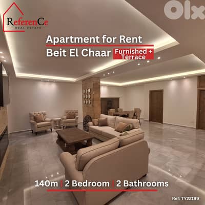 Furnished apartment/ terrace Beit El Chaar شقة مفروشة /تراس بيت الشعار