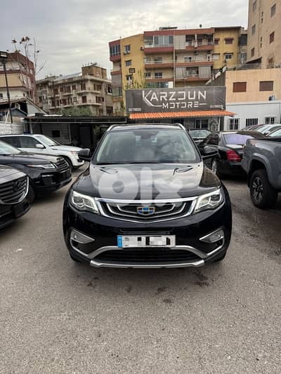 Geely Emgrand 7 2019