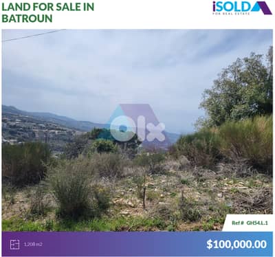 1208m2 land+prime location 4sale in Bchaaleh/Batroun - بشعلة/بترون