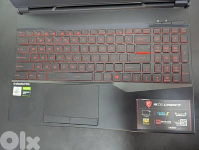 MSI Leopard GL65 dual cooling