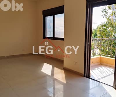 Apartment For Sale In Dbayeh