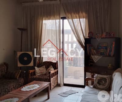 Apartment For Sale In Mazraat Yachouh