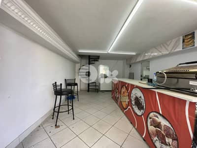 Shop For Rent | Jbeil Town | جبيل محل للايجار | REF:RGKR383