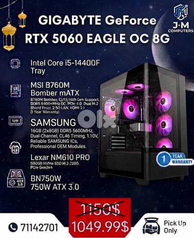 Best gaming PC (price to performance) Sale